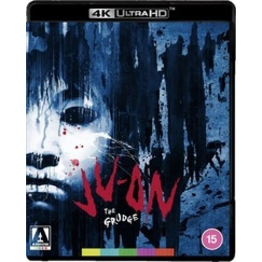 Ju-On: The Grudge  ULTRA HD
